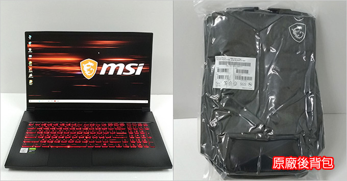 MSI-GF75-10SCSR-236TW　.jpg
