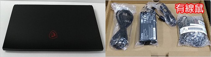 MSI-GF75-10SCSR-236TW　.jpg