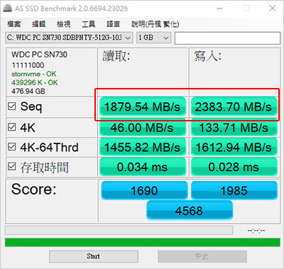 MSI-GF75-10SCSR-236TW　.jpg