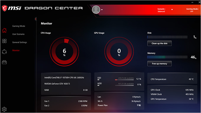 MSI-GF75-10SCSR-236TW.jpg
