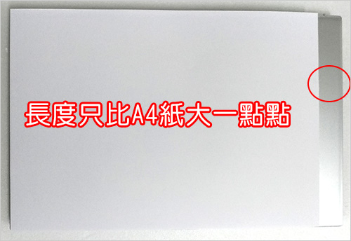 ASUS-VivoBook-X420FA.jpg