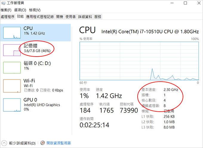 ASUS-VivoBook-X420FA.jpg