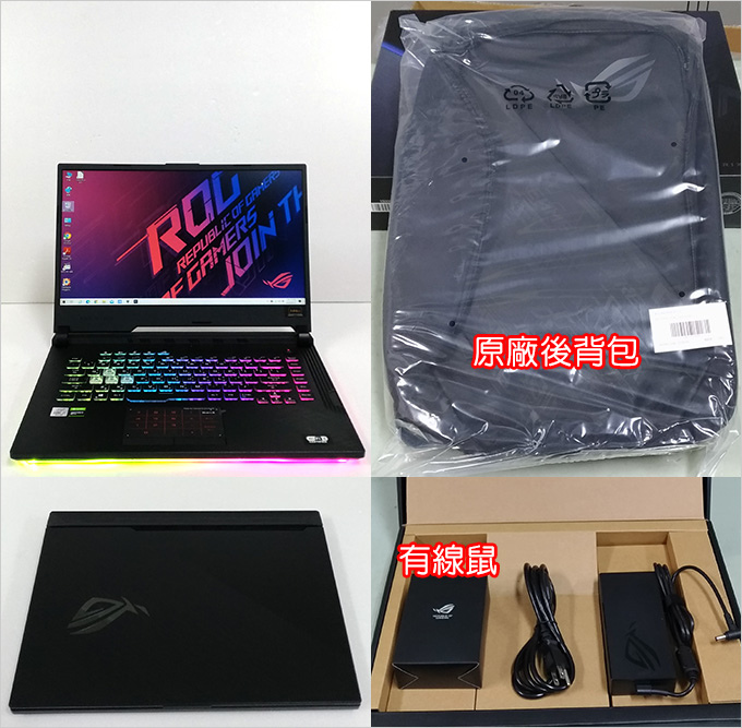 ASUS-ROG-Strix-G15-G512LU-01.jpg