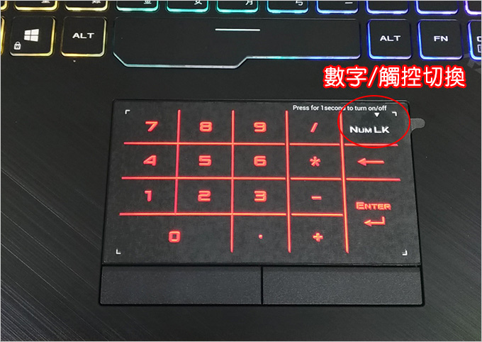 ASUS-ROG-Strix-G15-G512LU-04.jpg