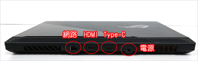 ASUS-ROG-Strix-G15-G512LU-05.jpg