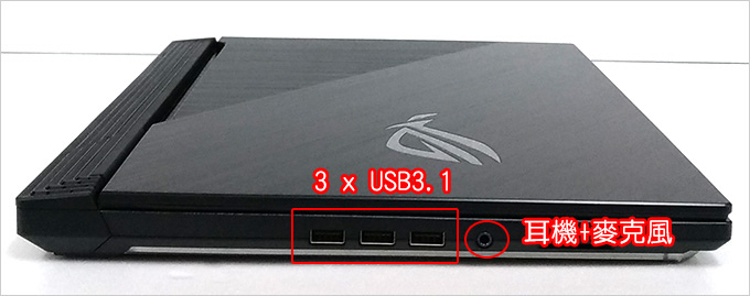 ASUS-ROG-Strix-G15-G512LU-06.jpg