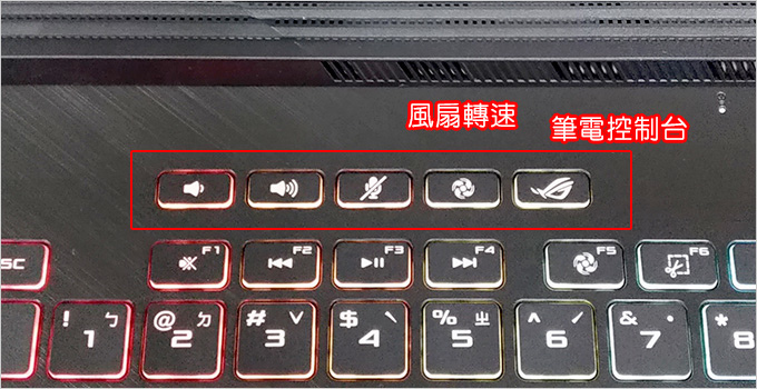 ASUS-ROG-Strix-G15-G512LU-07.jpg