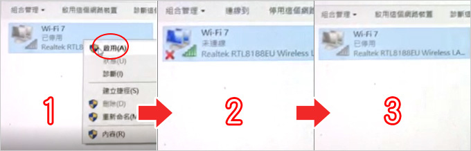 無線網卡.jpg