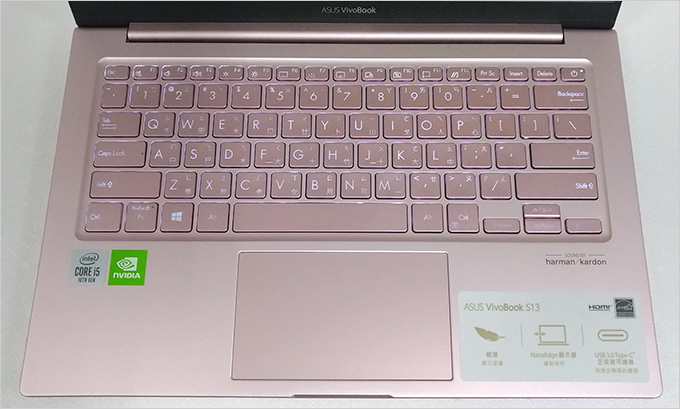 VivoBook-S13-S333JP.jpg