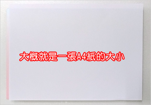 VivoBook-S13-S333JP.jpg