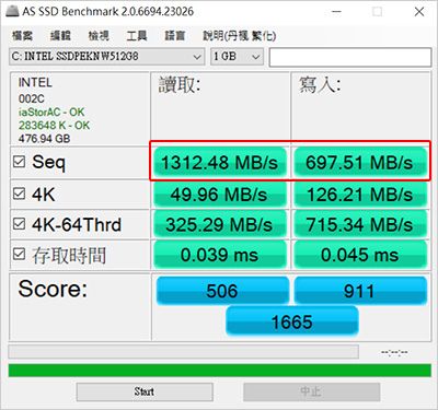 VivoBook-S13-S333JP.jpg