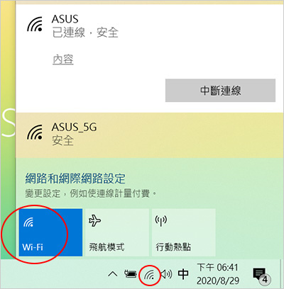 【筆電選購】124 | 新買的文書筆電沒有RJ-45有線網孔