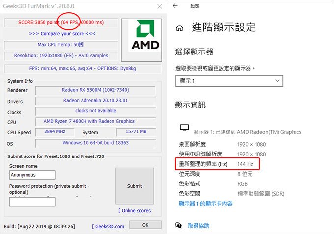 MSI微星-Bravo-17-A4DDR-038TW.jpg