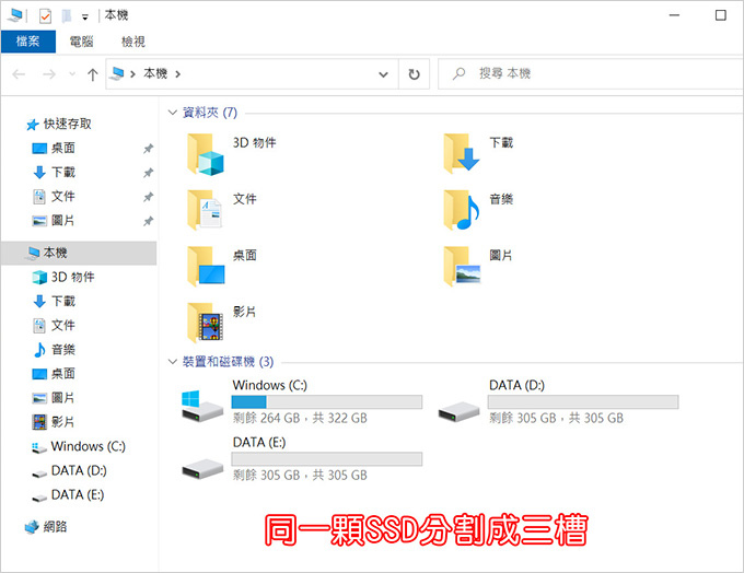 MSI微星-Modern-14-A10RAS-1042TW.jpg