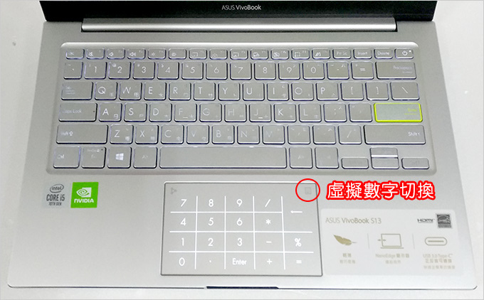 ASUS-VivoBook-S333JP.jpg