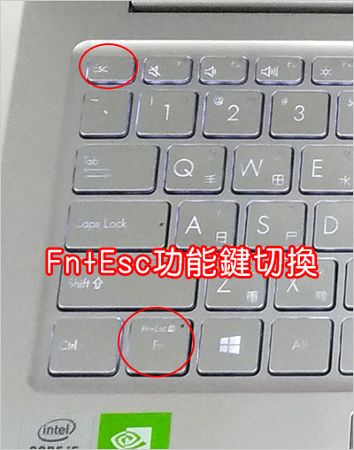 ASUS-VivoBook-S333JP.jpg