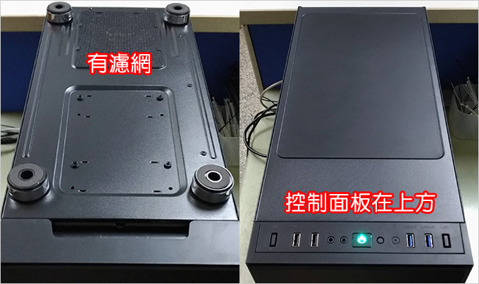 全漢-CST320-靜化論.jpg