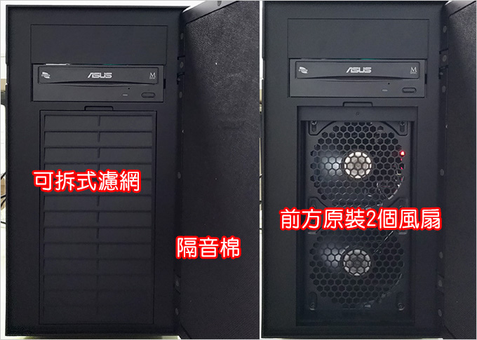 全漢-CST320-靜化論.jpg