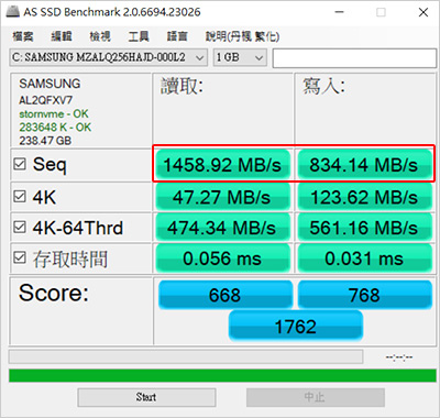 Lenovo-Gaming-3i-81Y4005XTW.jpg