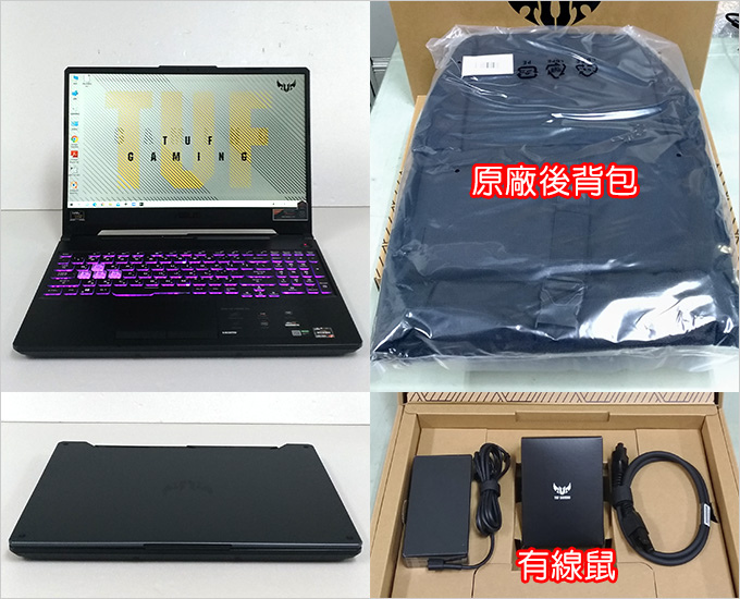 ASUS-FA506II-0031A4800H.jpg
