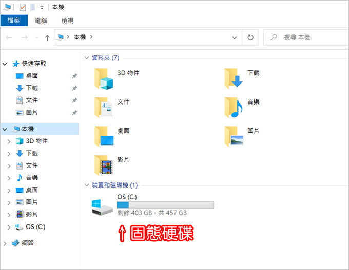 ASUS-FA506II-0031A4800H-幻影灰.jpg