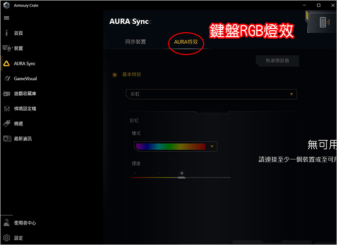 ASUS-FA506II-0031A4800H-幻影灰.jpg