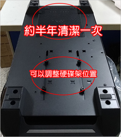 Antec-安鈦克-P7-Silent.jpg