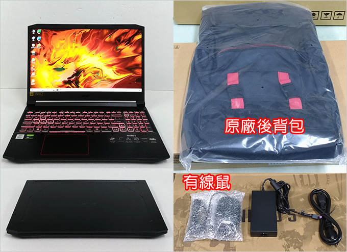 ACER-Nitro5-AN515-55-53CZ.jpg