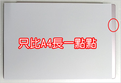 HP-星鑽-Pavilion-13-an1028TU.jpg
