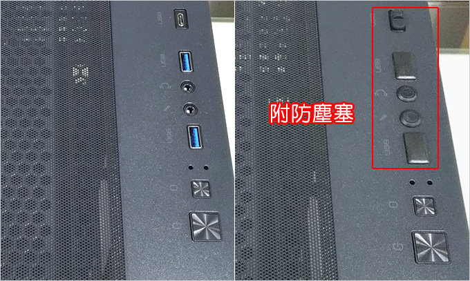 MONTECH(君主)--SKY-ONE-玻璃透側機殼.jpg