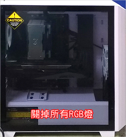 君主-SKY-ONE-玻璃透側機殼(白)-組裝說明.jpg