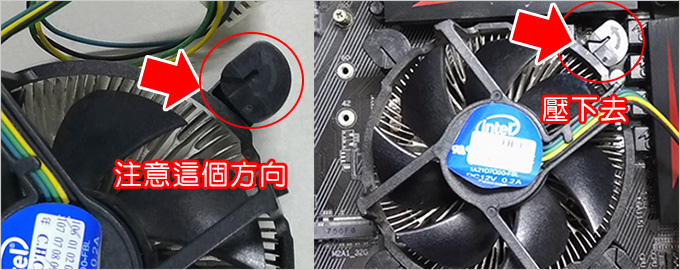 CPU散熱器.jpg