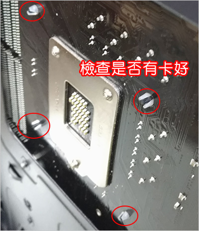 CPU散熱器.jpg