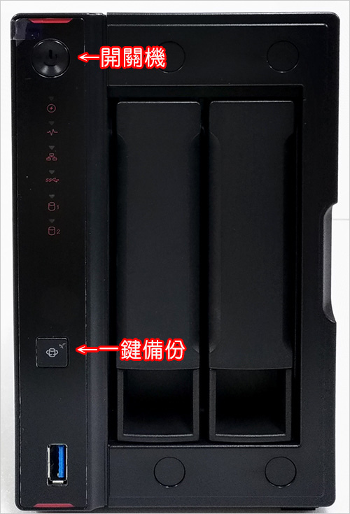 華芸ASUSTOR－AS5202T-(2-Bay).jpg