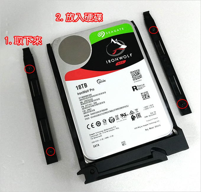 華芸ASUSTOR－AS5202T-(2-Bay).jpg