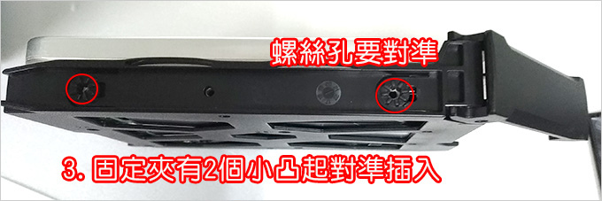 華芸ASUSTOR－AS5202T-(2-Bay).jpg