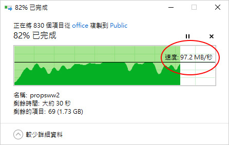 華芸ASUSTOR－AS5202T-(2-Bay).jpg
