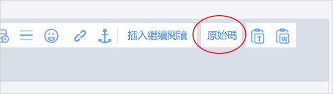 原始碼.jpg