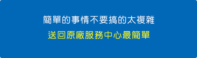簡單.jpg