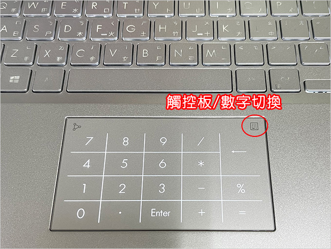 ASUS-S14-S433EA-0048W1135G7-幻彩白.jpg