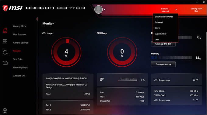 MSI-微星-GS66-10SGS-012TW.jpg