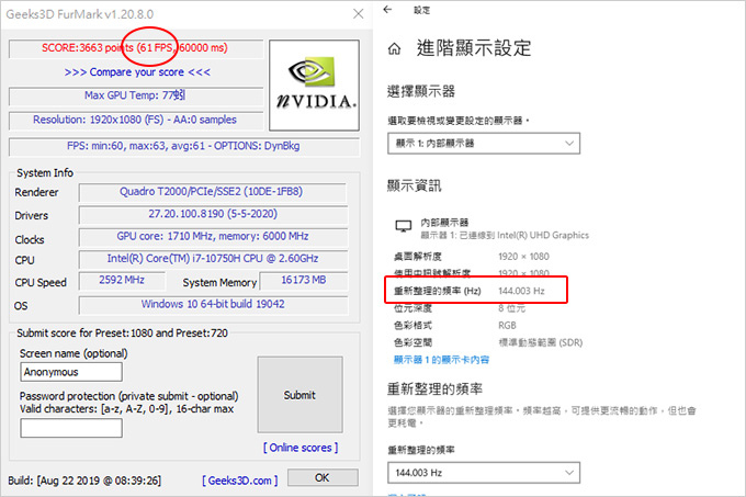 MSI-微星-WF75-10TJ-484TW.jpg