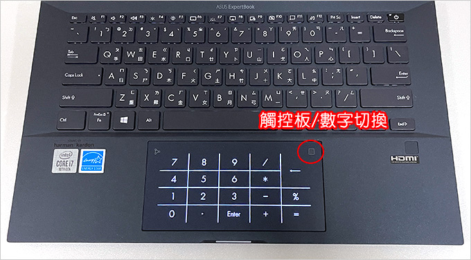 ASUS-B9450FA-0401A10510U.jpg