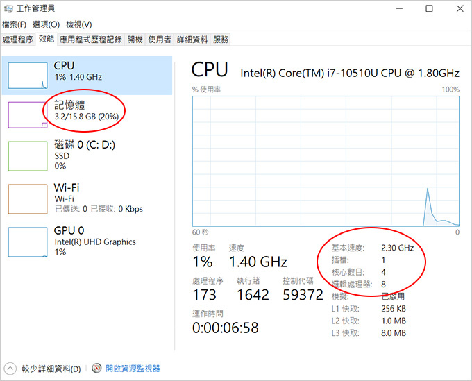 ASUS-B9450FA-0401A10510U.jpg