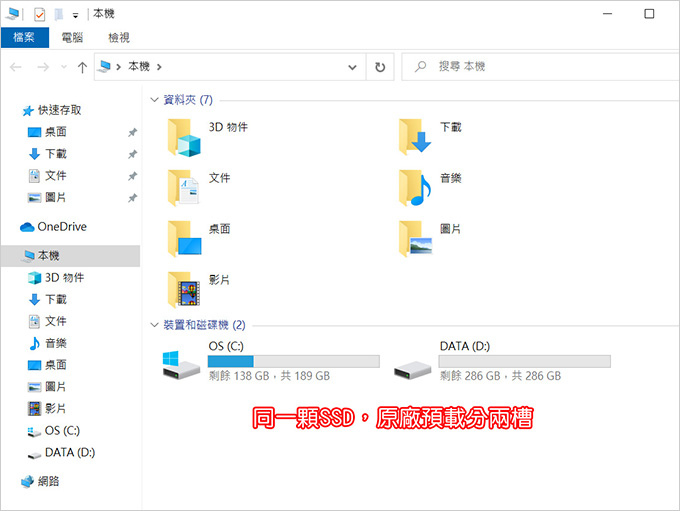 ASUS-B9450FA-0401A10510U.jpg