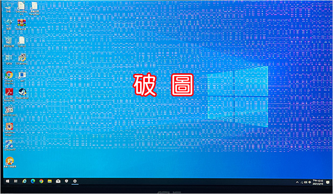 破圖.jpg