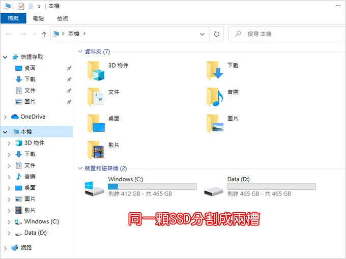 MSI--GE66-10SGS-258TW.jpg