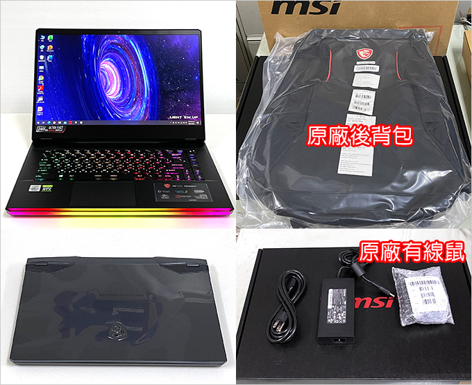 MSI--GE66-10SGS-258TW.jpg