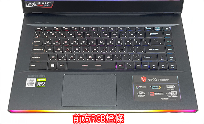MSI--GE66-10SGS-258TW.jpg