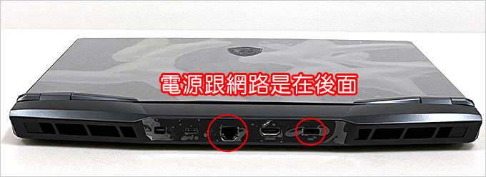 MSI--GE66-10SGS-258TW.jpg